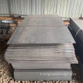 S235 JR Mild Acciaio lamiera